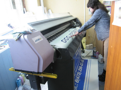 Широкоформатная печать