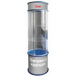 Широкоформатная печать